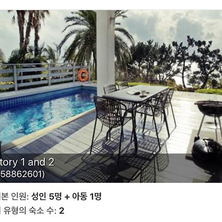 Story Ville Poolvilla 서귀포 외부 사진